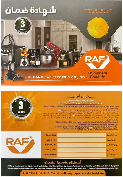 Electric Coffee Pot 600W | 600ML Stainless Steel Turkish & Arabic Coffee Maker,Fast Heating