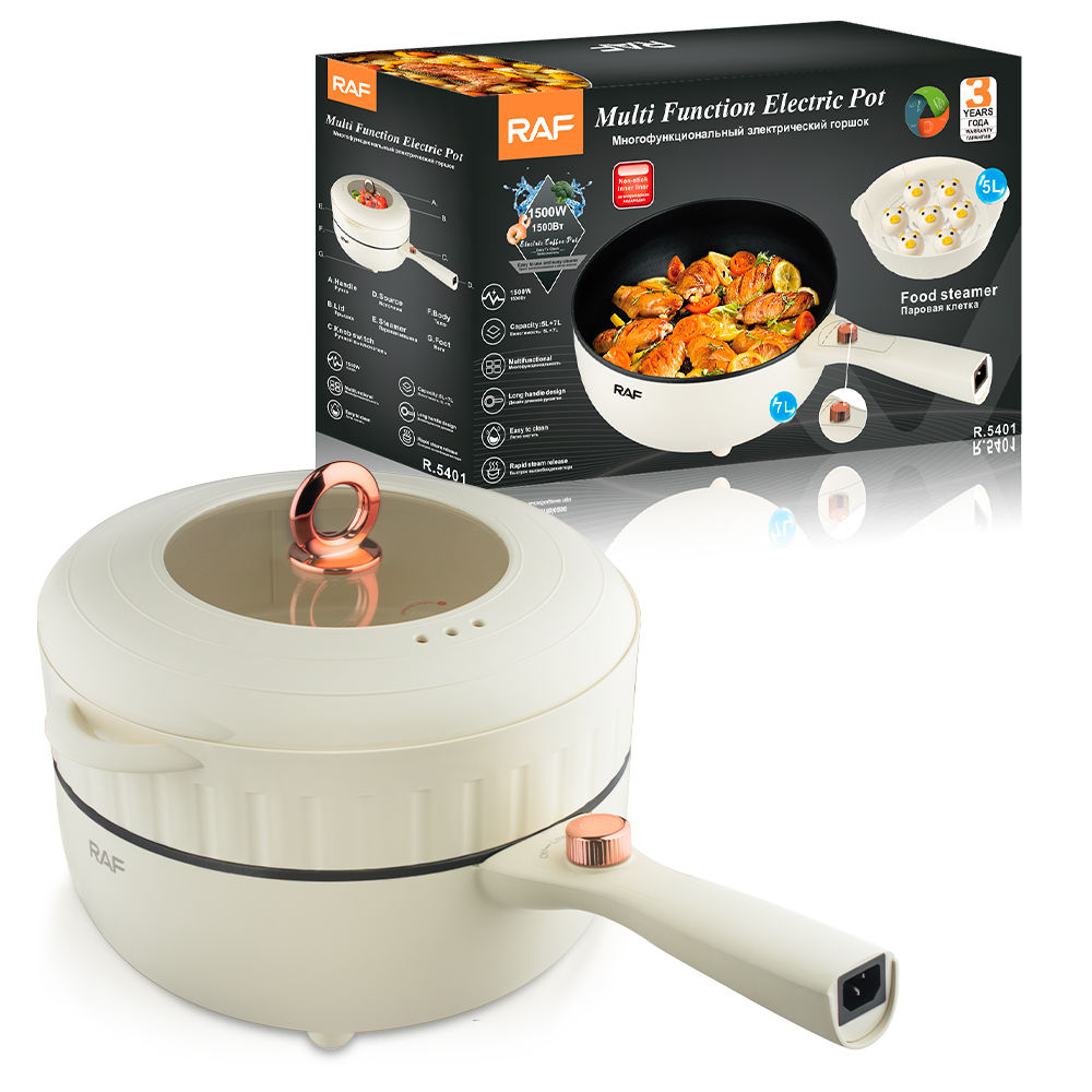 RAF Multipurpose Household 7L+5L Electric Skillets Cooking Pot Electric Cooker With Food Steamer